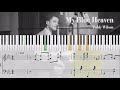 My Blue Heaven - Teddy Wilson | Piano Sheet Music