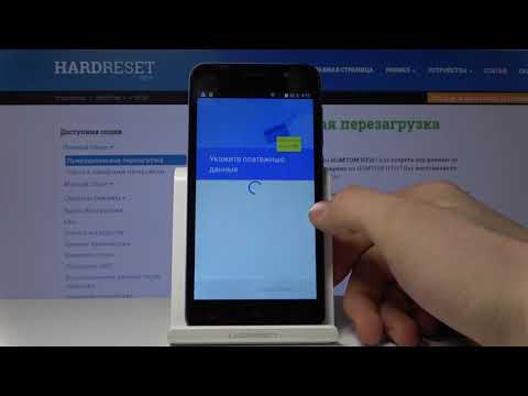HOMTOM HT16 - How to add and remove Google account