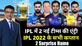 IPL 2022 - Captains Of All 10 Teams in IPL 2022