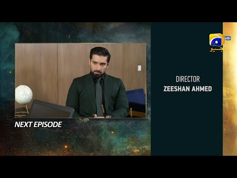 Shiddat Episode 51 Teaser - 29th July 2024 - Har Pal Geo