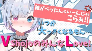 [Vtub] 飴宮奈沙 YouTube的營運努力成果