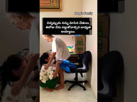 Youtube shorts #trending #ytshorts #youtube #viralshorts #shorts #youtubeshorts #short #shortfeed