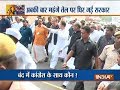 Bharat Bandh: Rahul Gandhi leads Congress march from Rajghat to Ramlila Maidan