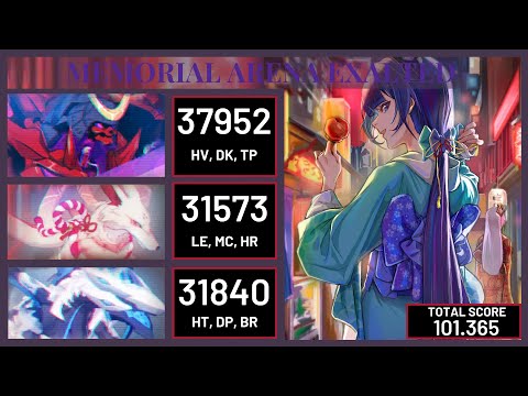 [Honkai Impact 3 SEA] Memorial Arena Exalted: Jizo (37952), Hellmaru (31573), Benares (31840)