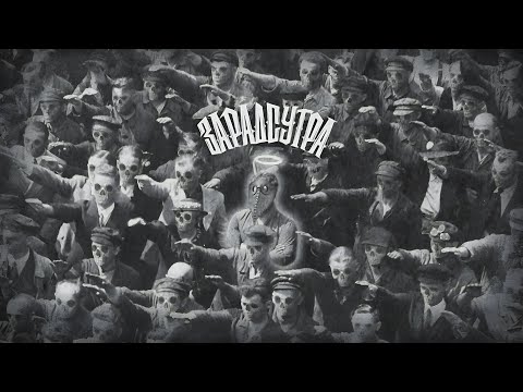 Miniatura de Ljuti Naco&scaron;