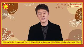Feng Shaofeng said: The worst decision of my life was divorcing Zhao Liying!