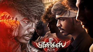Download the video "Phoenix (2025) Tamil Movie #newmovie #tamilfullmovie #2025movies #kalivenkat"