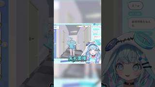 【面接やらかし】オーディションですうちゃんがやらかした失言【水宮枢/ホロライブ切り抜き】 #ホロライブ #水宮枢