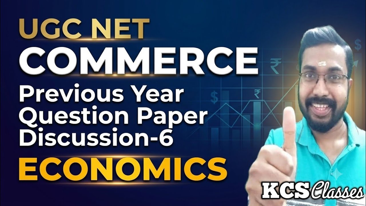 UGC NET Commerce|Previous Year Question Paper Discussion-6|Economics 