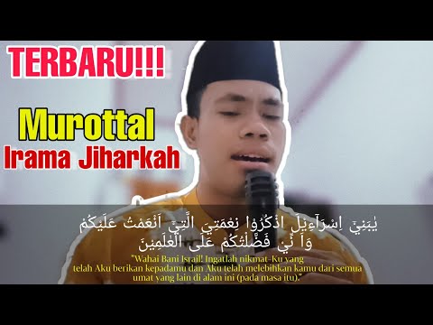 Murottal Irama Jiharkah Surah Al-Baqarah Ayat 122-129 | Syamsuri Firdaus