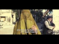 The Patience Stone Interview With Atiq Rahimi HD 2013