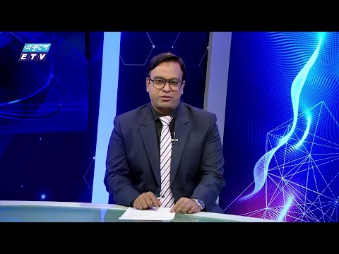 09 PM News || রাত ০৯টার সংবাদ || 15 July 2024 || ETV News