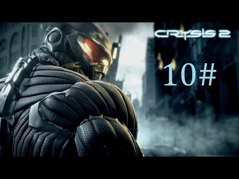 Crysis 2 - PS3 (Blind Let's Play Walkthrough) Part 10. Alien crash site!!!