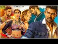 Pooja Hegde Bellamkonda Sreenivas Tamil Dubbed Fantasy Action Movie Tamil Full Movies Full HD