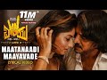 Maatanaadi Maayavade Song With Lyrics I Love You Armaan Malik Upendra Rachita Ram R Chandru