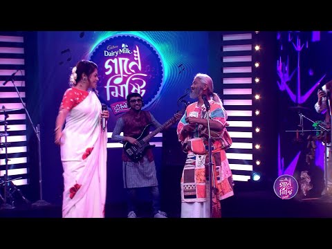 Amar Mukti Aloy Aloy -Khachar Bhitor Achin Pakhi  | Iman Chakraborty & Kartik Das Baul | Joy Sarkar