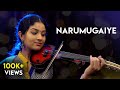 Narumugaiye Sruthi Balamurali A R Rahman Iruvar