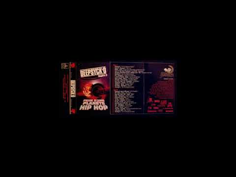 mixtape " DEEPSHYCHO VOL 4 " de l'époque