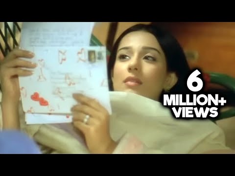 Vivah — watch video