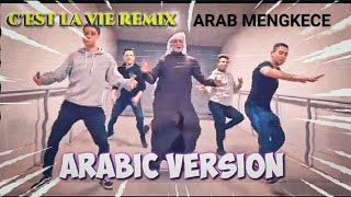 Download lagu PRESET AM VELOCITY ARABIC DANCING MEME | c'est la vie remix | (ARAB KOPLO)... mp3