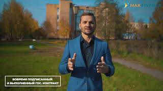 О компании. Наша миссия.