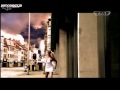 Perpetuous Dreamer - Dust.wav (Armin van Buuren ...