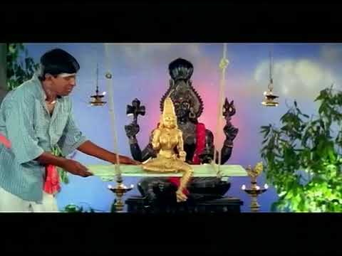 Challani Mallelatho Uyyala Katta Matha - Mahadevi Movie Video Song