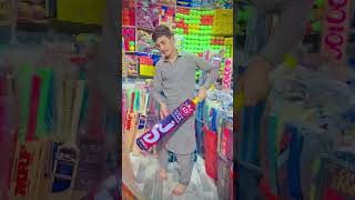 Download lagu Alam sports#jd#original#coconut#bats#tamour_mirza#brands#topselling#cricketlover#plzsubscribe mp3