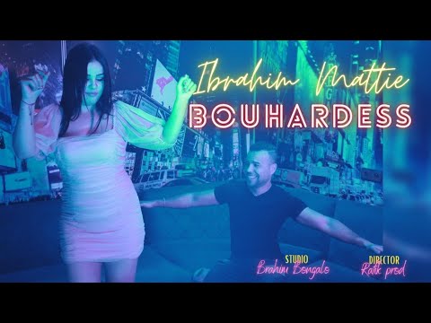 Ibrahim Mattie Ft Zaki Shr : BOUGALAB (clip officiel) ابراهيم ماطي