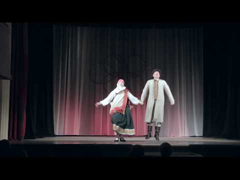 Mana Rotaļa - Senais dancis