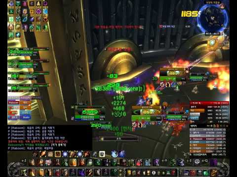 MIMIRON 10man Hard mode Kill
