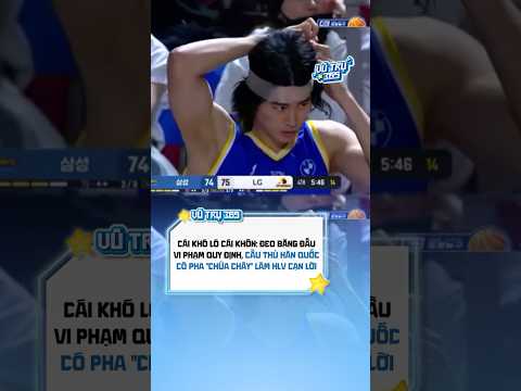 Nam cầu thủ Hàn Quốc có pha ứng biến khiến HLV cạn lời #vutru365 #giaitri #haihuoc #basketball
