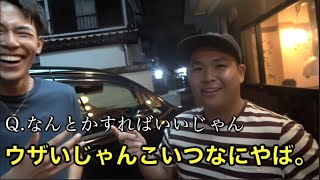 【くるま】豚さん集1【成田モータース】