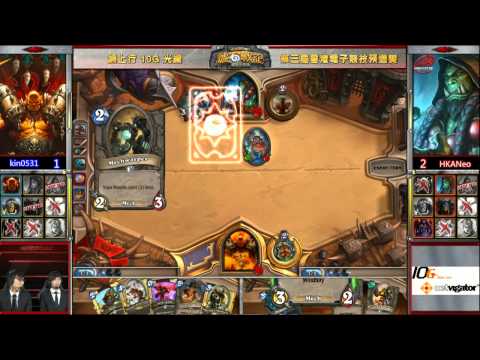 《HKEST》HS Preliminary Day 2 kin0531 vs HKANeo Game 4