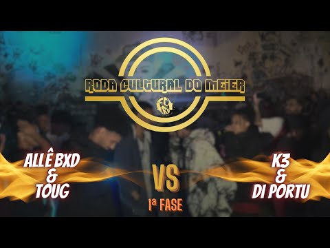 Batalha de Mc´s (Duplas) - Allê BXD & Toug VS K3 & Di Portu   - Roda Cultural do Méier - 1ª fase
