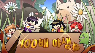 유튜브 썸네일
