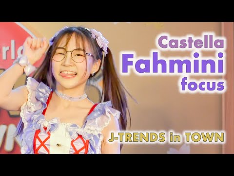 Castella (Fahmini focus) - Full Stage [2022.02.19 J-TRENDS in TOWN] 4K