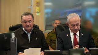 ראש הממשלה נתניהו על תקיפת צה"ל נגד יעדי השלטון החות׳י בתימן: "מי שתוקף אותנו - אנחנו תוקפים אותו" (עדכוני משרד ראש הממשלה) - התמונה מוצגת ישירות מתוך אתר האינטרנט יוטיוב. זכויות היוצרים בתמונה שייכות ליוצרה. קישור קרדיט למקור התוכן נמצא בתוך דף הסרטון