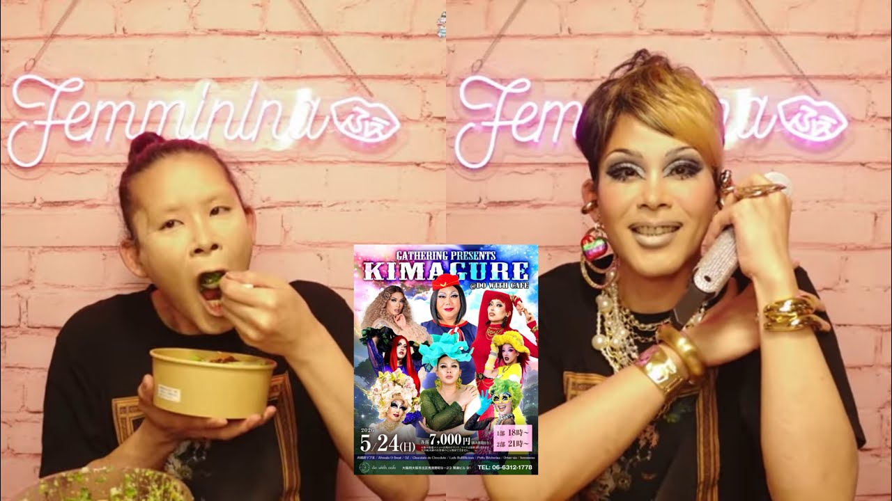 【振替】毎週火曜日のなんかするＬＩＶＥ