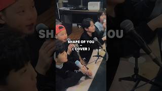 Download lagu Ed Sheeran - Shape of You ( Cover ) #cover #singing mp3 Download lagu Ed Sheeran - Shape of You ( Cover ) #cover #singing mp3