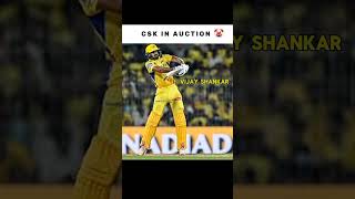 2026 csk will be 💀 #cricket #ipl #ipl2025 #msdhoni