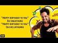 HipHopTamizha_Happy birthday Song Lyrics - Naan sirithal 2020  | (Clean Lyrics)