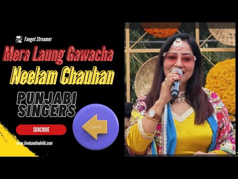 Tu original high-quality selling quality deewana pagal