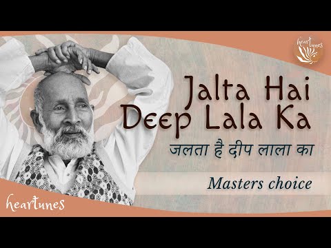 Jalta Hai Deep. #Heartfulness
