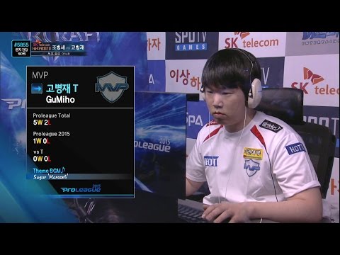 [SPL2015] herO(CJ) vs DeParture(MVP) Set1 Coda -EsportsTV, Starcraft 2