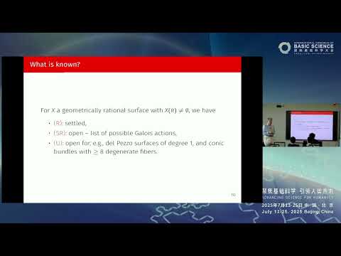 Yuri Tschinkel: Equivariant birational geometry #ICBS2025