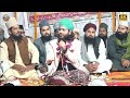 मुर्दा दिल इंसान भी तड़प उठेगा ये नात �