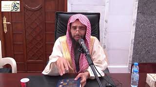 2- التعليق على الروض المربع شرح زاد المستقنع للبهوتي | الشيخ أ.د خالد المشيقح image