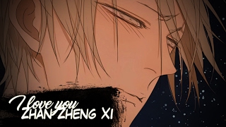 I hate you, I love you, Zhan Zheng Xi || 19DAYS