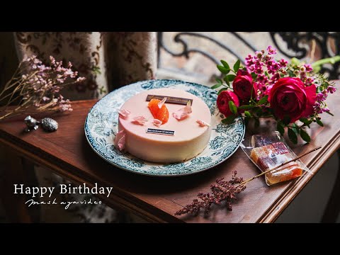 Tour de pastelería de París | Cumpleaños con hermosos y deliciosos pasteles | Pastelerías femeninas populares en París | Des Gâteaux et du Pain | Mash me cautivó al instante